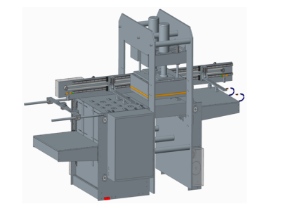 自動(dòng)單張燙金機(jī) 自動(dòng)單張燙金機(jī)